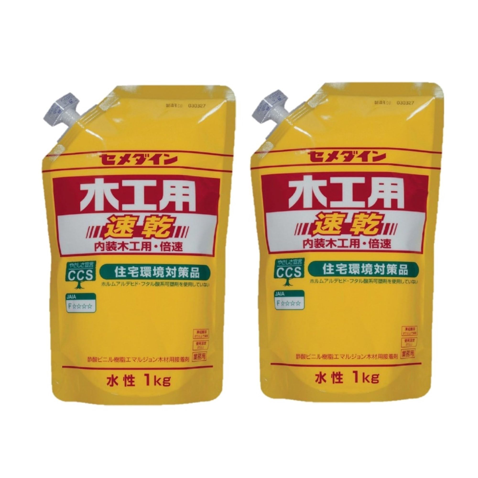 Amazon.co.jp: セメダイン(Cemedine) 木工用速乾 スタンドパック 酢酸